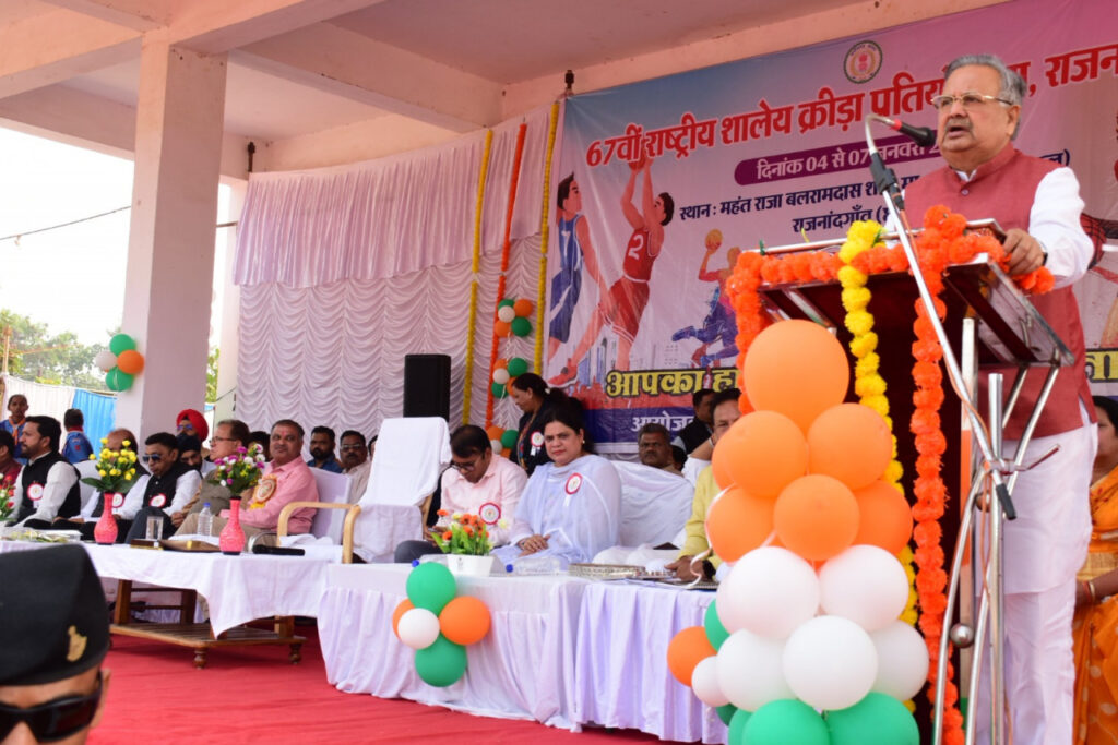 राजनांदगांव : खेल में जीत और हार का महत्व नहीं, बल्कि प्रतियोगिता में भाग लेना बहुत बड़ी बात  – विधानसभा अध्यक्ष डॉ. रमन सिंह