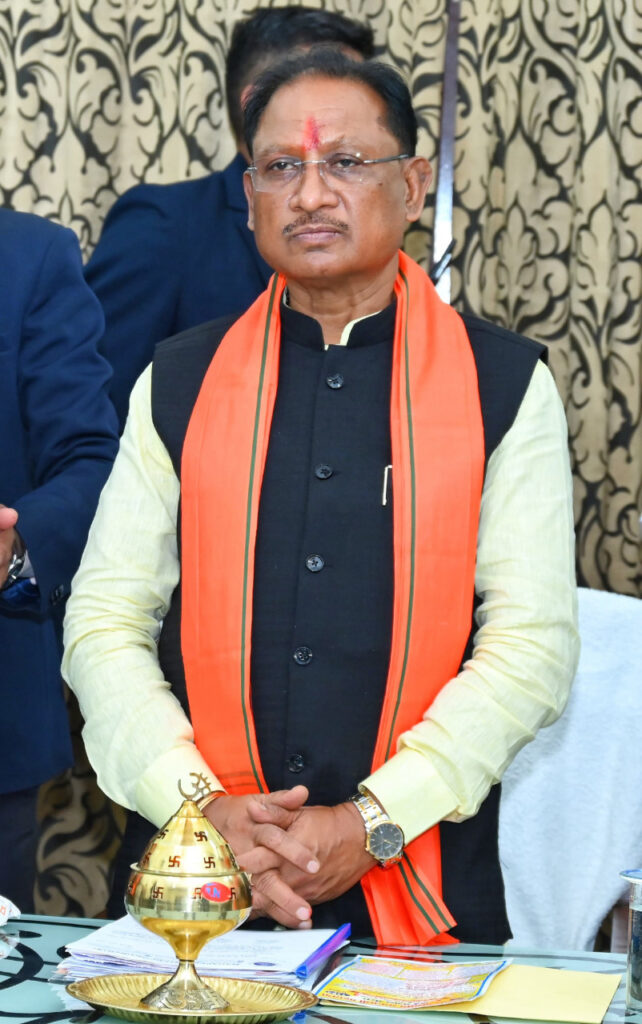 रायपुर:  श्री राम जन्मभूमि अयोध्याधाम से पावन ज्योति पहुंची छत्तीसगढ़