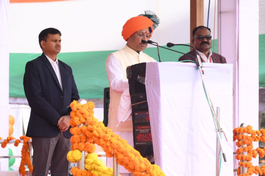 गणतंत्र दिवस 26 जनवरी 2024 : मुख्यमंत्री श्री विष्णु देव साय का प्रदेश की जनता के नाम संदेश का मूलपाठ,जगदलपुर, लाल बाग परेड मैदान