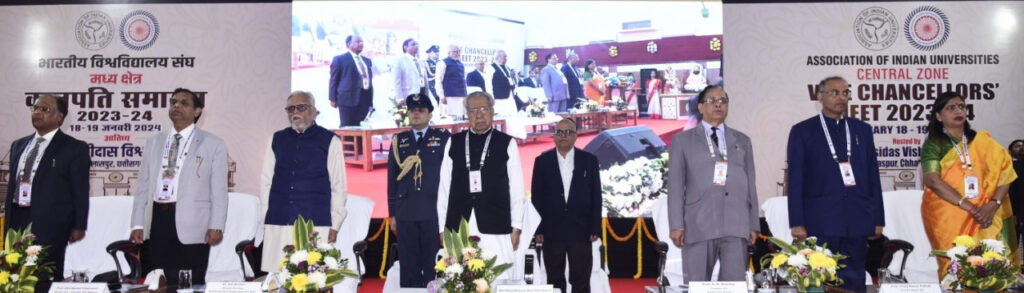 रायपुर : राज्यपाल ने किया कुलपतियों के दो दिवसीय समागम का शुभारंभ