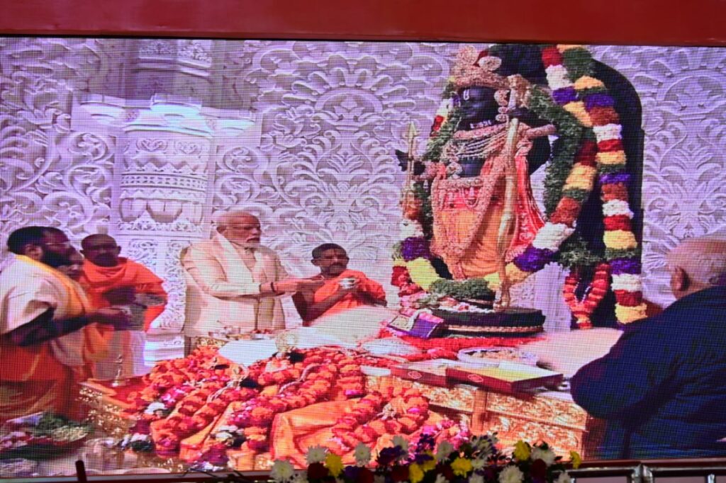 रायपुर : शिवरीनारायण से भगवान राम का पुराना नाता, यहीं श्रीराम ने माता शबरी के जूठे बेर खाए