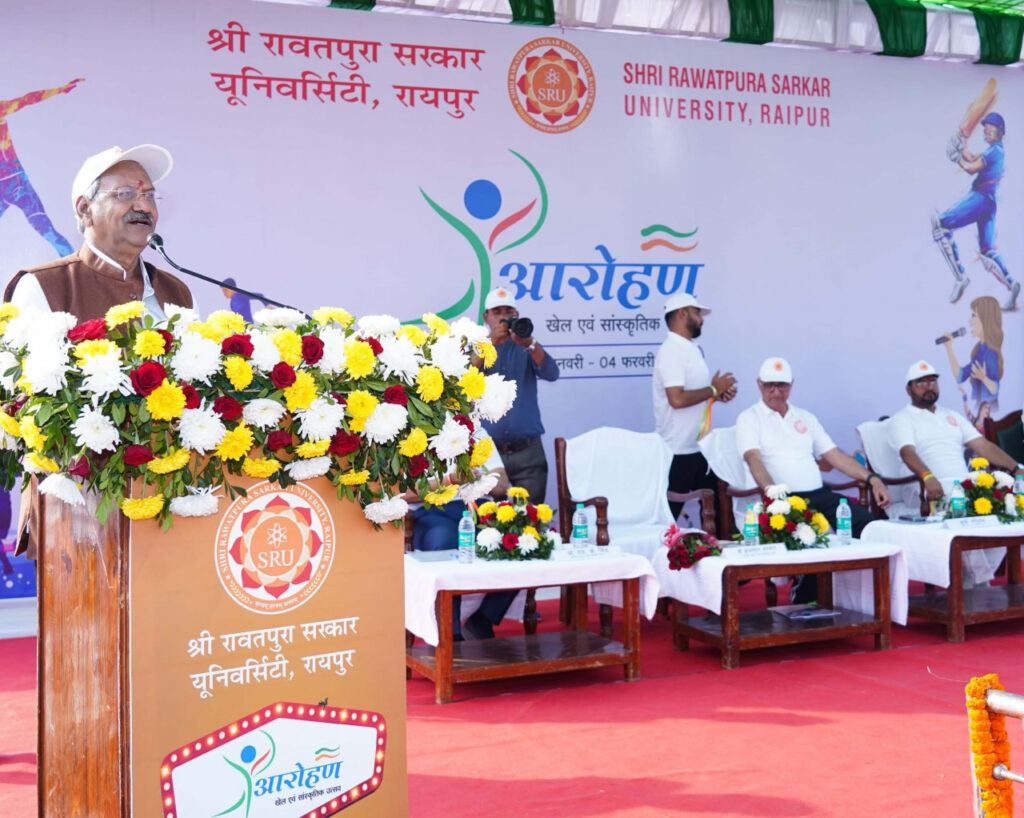 रायपुर : रावतपुरा सरकार विश्वविद्यालय में ‘आरोहण-2024’ का आगाज