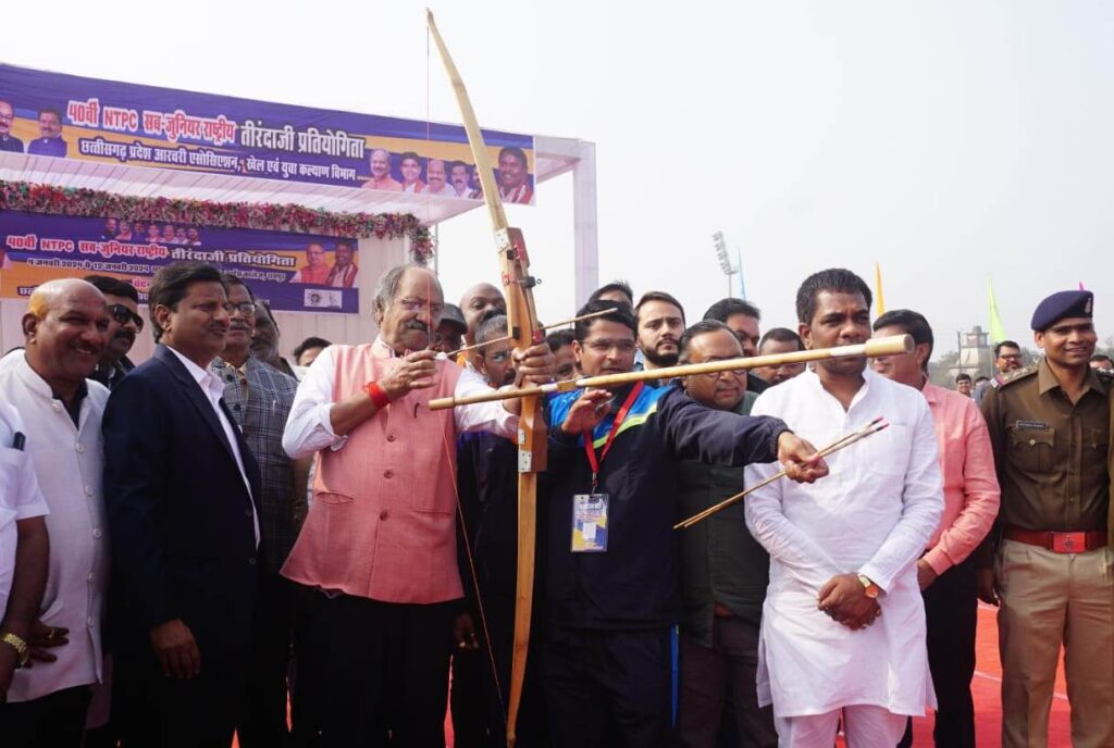 रायपुर : शिक्षा मंत्री श्री बृजमोहन अग्रवाल ने 40वीं एनटीपीसी राष्ट्रीय सब जूनियर तीरंदाजी प्रतियोगिता का किया शुभारंभ