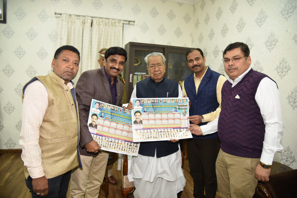 रायपुर : राज्यपाल श्री हरिचंदन से छत्तीसगढ़ राजपत्रित अधिकारी संघ के प्रतिनिधिमंडल ने की सौजन्य भेंट