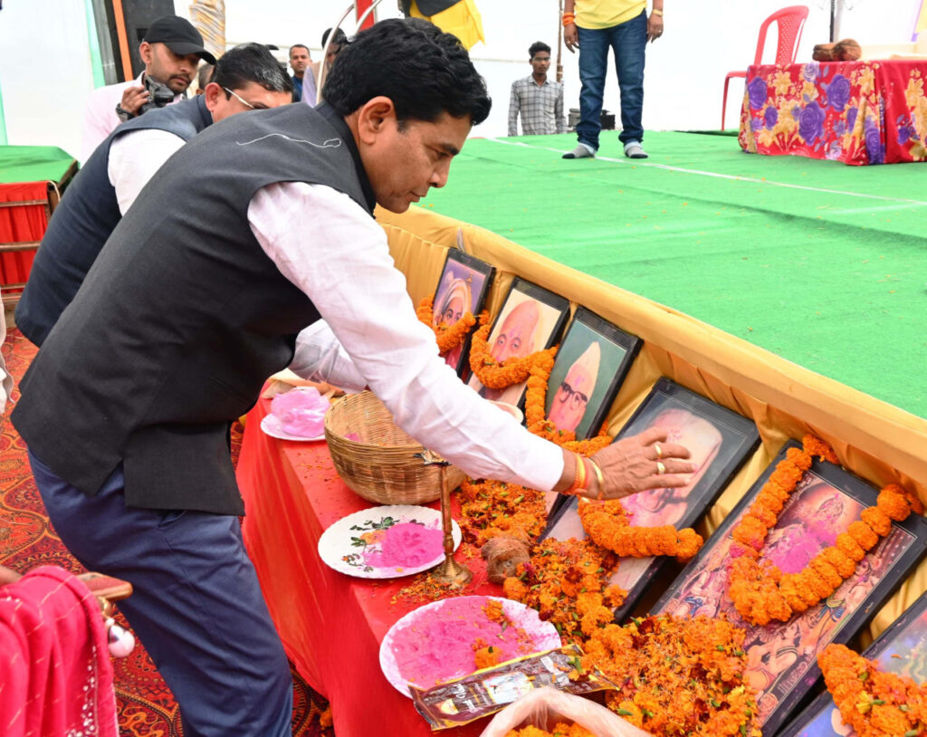 रायपुर : समाज को विकास की नई दिशा देने संगठित प्रयास जरूरी : राजस्व मंत्री श्री वर्मा