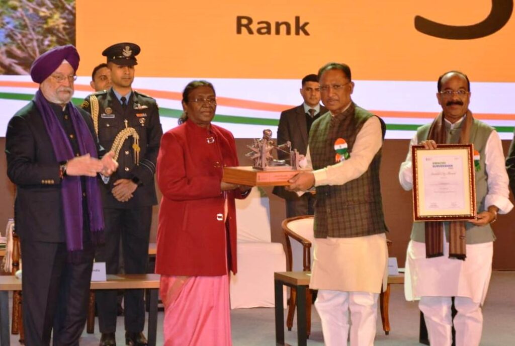 रायपुर : छत्तीसगढ़ देश का तीसरा सबसे स्वच्छ राज्य