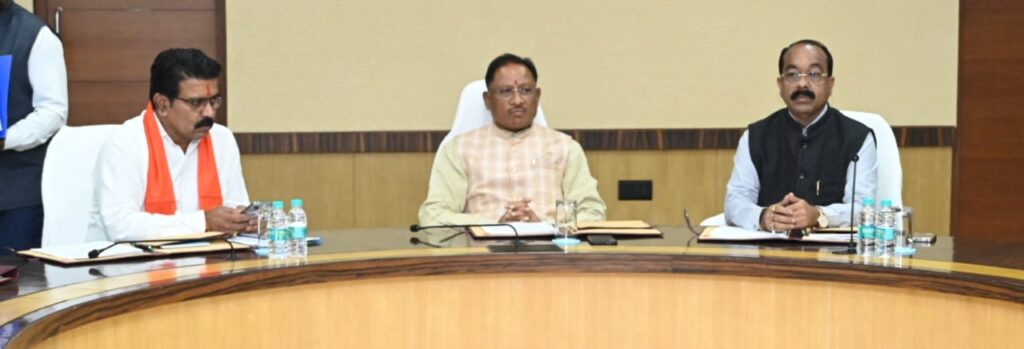 रायपुर : मुख्यमंत्री श्री विष्णुदेव साय की अध्यक्षता में मंत्रालय महानदी भवन में कैबिनेट की बैठक