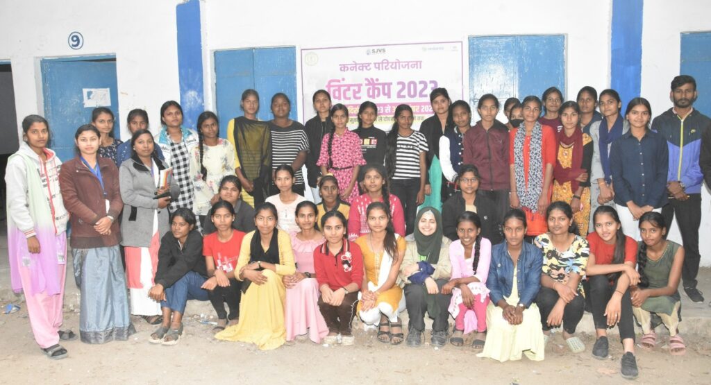 बालको के शीतकालीन शिविर से सरकारी स्कूलों में शैक्षणिक गुणवत्ता को मिला बढ़ावा…