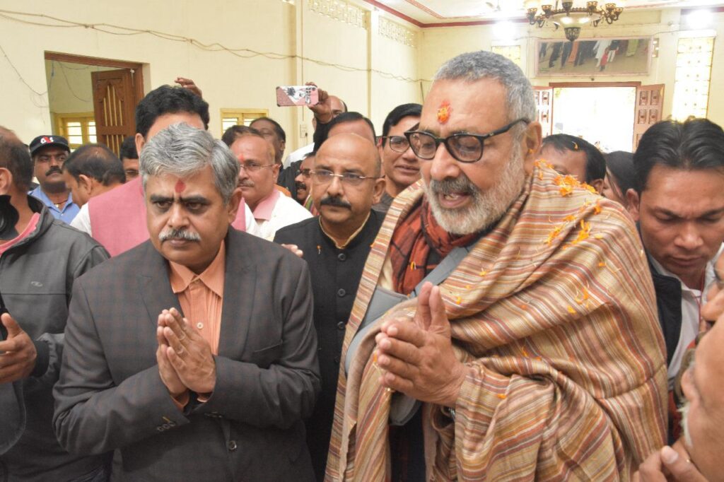बालकोनगर श्री राम मंदिर में केंद्रीय मंत्री गिरिराज सिंह ने किया पूजा अर्चना