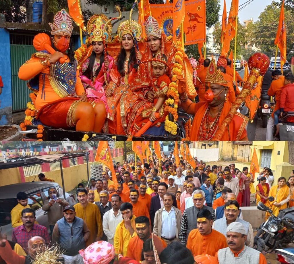 श्री महामृत्युंजय मंदिर निगम कॉलोनी से निकाली गई भव्य शोभा यात्रा