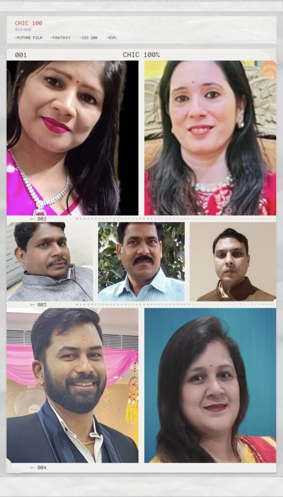इंदिरा विहार विकास समिति 2024 की नई टीम का हुआ गठन..