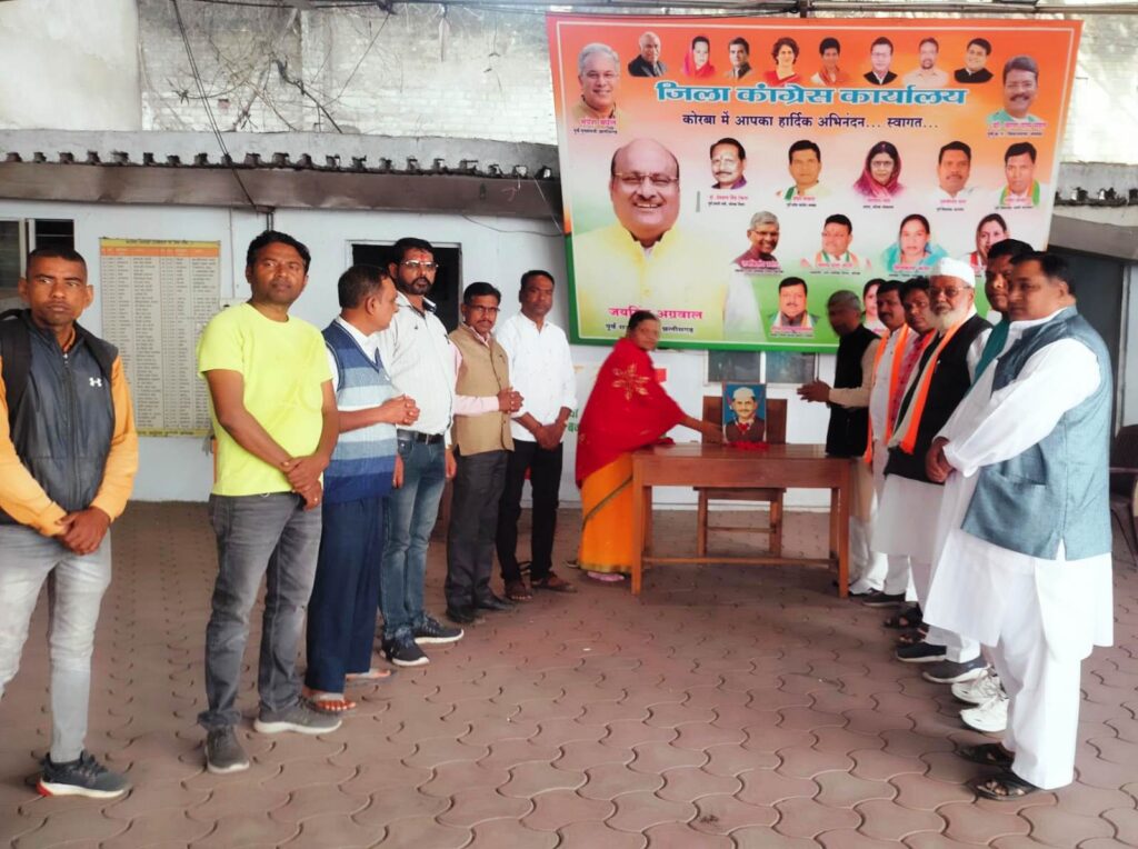 भारत के पूर्व प्रधानमंत्री स्व. लाल बहादुर शास्त्री के पुण्यतिथि पर उन्हें किया नमन…
