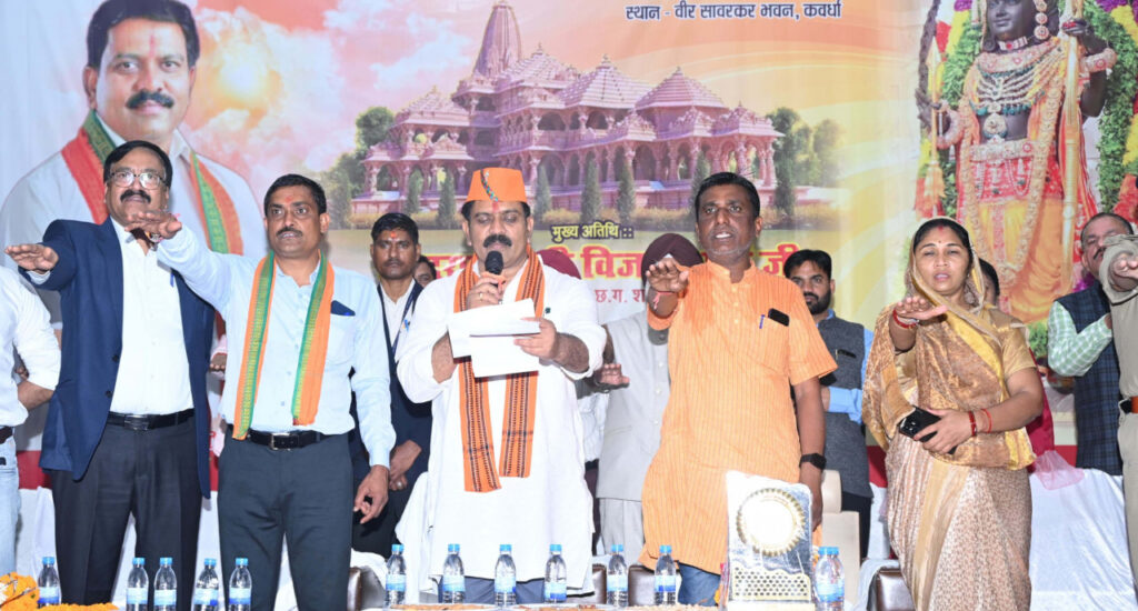 रायपुर : मजबूत छत्तीसगढ़ निर्माण के लिए नशीली दवाईयों से मुक्ति जरूरी: उपमुख्यमंत्री श्री विजय शर्मा