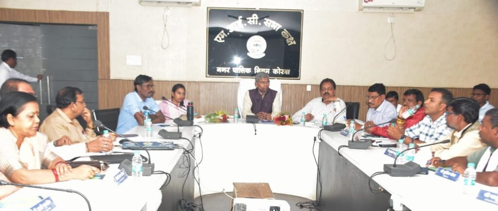 एम.आई.सी. द्वारा निगम का बजट वर्ष 2024-25 पारित, अंगीकृत किए जाने हेतु बजट साधारण सभा को अग्रेषित