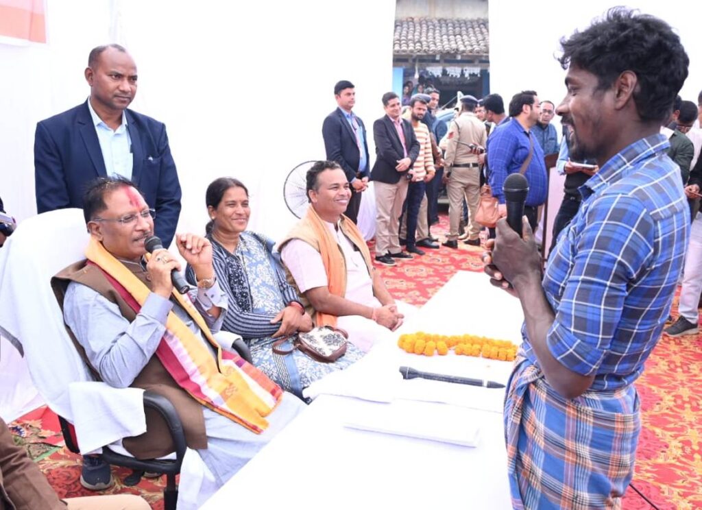 रायपुर : विशेष पिछड़ी जनजातियों की बदलेगी तस्वीर