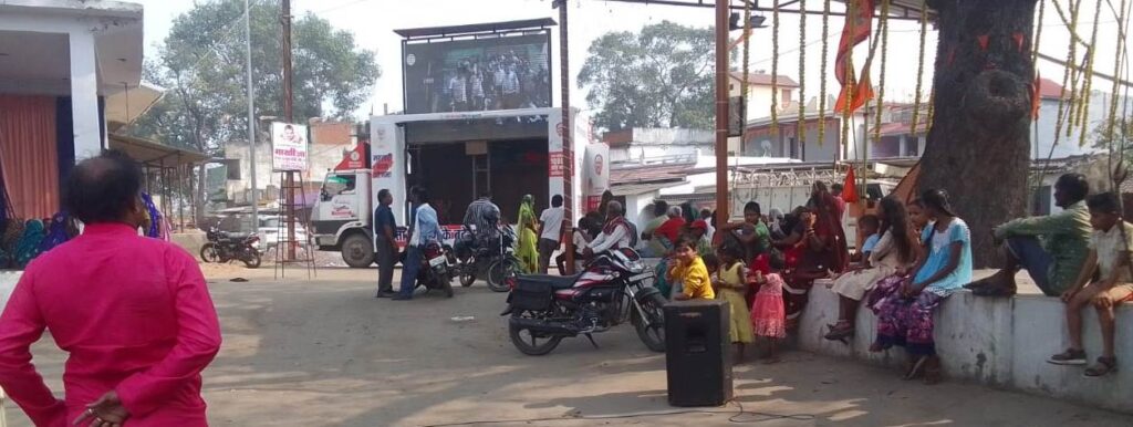 जिले में कला जत्था व एलईडी वाहन के माध्यम से कल्याणकारी योजनाओं का किया जा रहा व्यापक प्रचार प्रसार