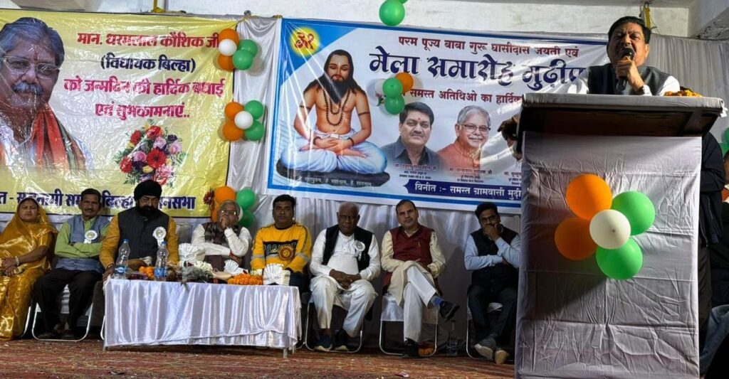 रायपुर : खाद्य मंत्री श्री बघेल ने मूढ़ीपार मेले का किया शुभारंभ