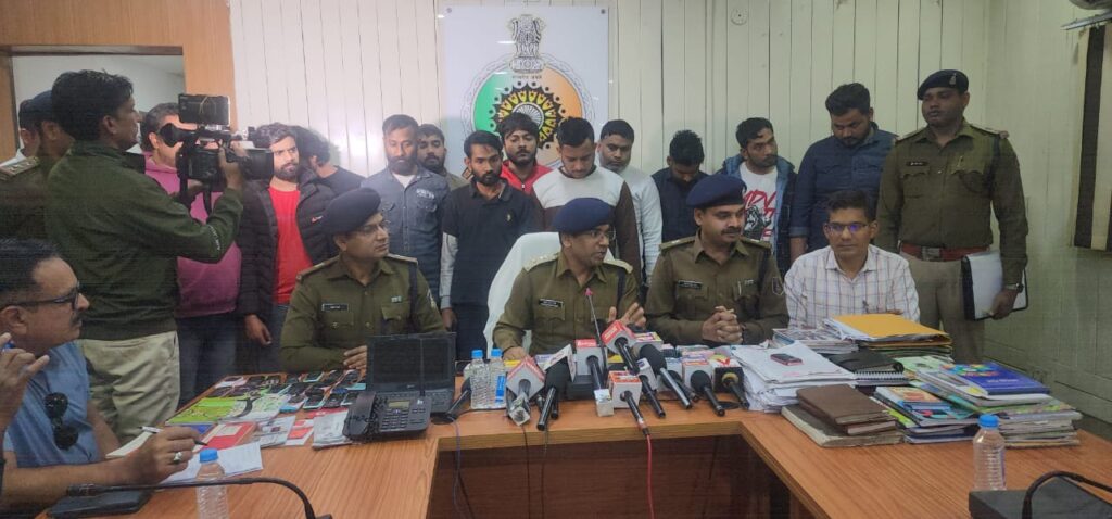 CG: देश भर में ऑन लाईन ठगी करने वाला अंतर्राज्यीय गिरोह का पर्दाफाश, 14 आरोपी गिरफ्तार