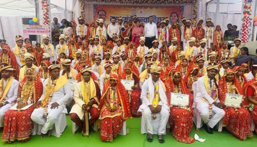 रायपुर : मुख्यमंत्री कन्या विवाह योजना : निर्धन परिवारों की बेटियों के विवाह का सपना हो रहा पूरा