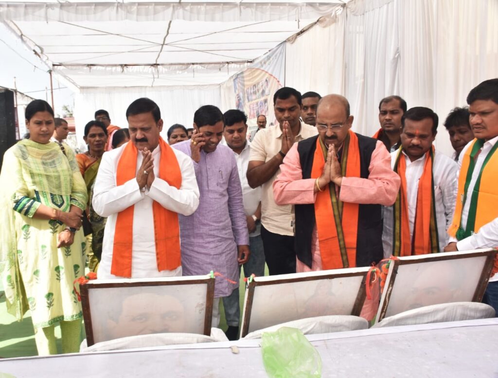 शक्ति वंदन कार्यक्रम में नारी शक्ति का हुआ सम्मान, ( उत्कृष्ट कार्य करने वाली स्वसहायता समूह की महिलाओं को किया गया सम्मानित…