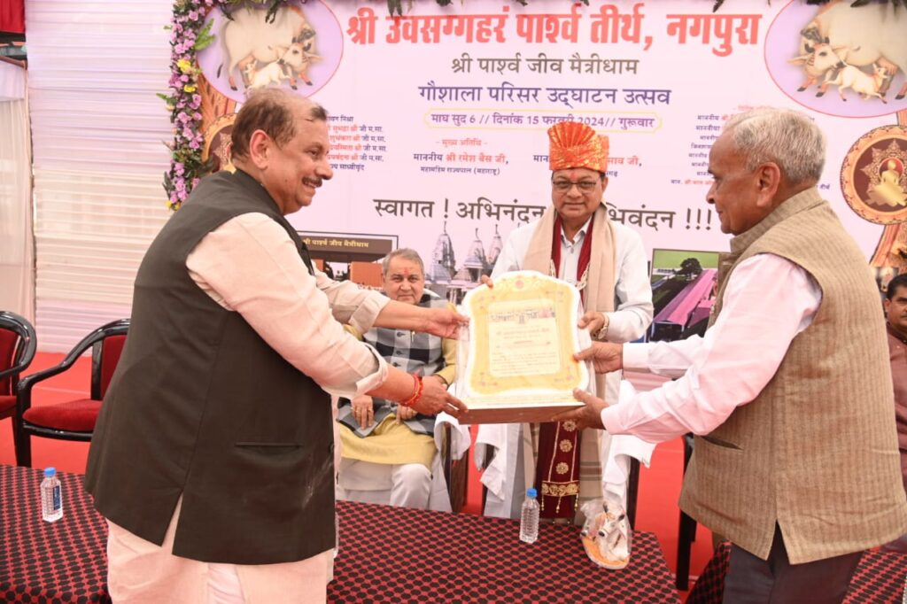 दुर्ग: वाणिज्य और उद्योग एवं श्रम विभाग मंत्री श्री लखन लाल देवांगन ने नगपुरा स्थित गौशाला का किया उद्घाटन