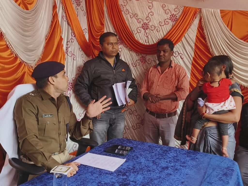 कोरबा SP ने सुनी जनता की समस्याएं: साइबर क्राइम पर जाहिर की चिंता, कहा- जनता सहयोग करे तो फ्रॉड पर लगाएंगे अंकुश…