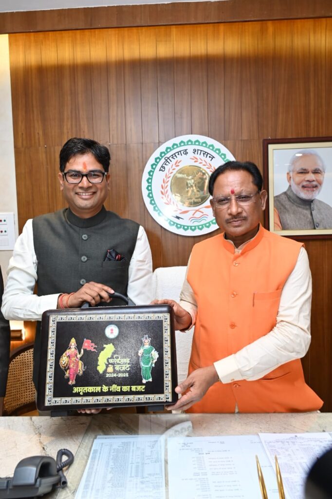 रायपुर : छत्तीसगढ़ के इतिहास में पहली बार पेश होगा पेपरलेस डिजिटल बजट