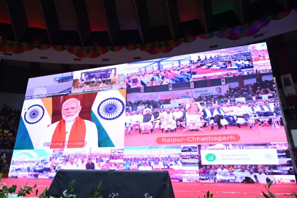 रायपुर : प्रधानमंत्री श्री नरेंद्र मोदी जी का उद्बोधन