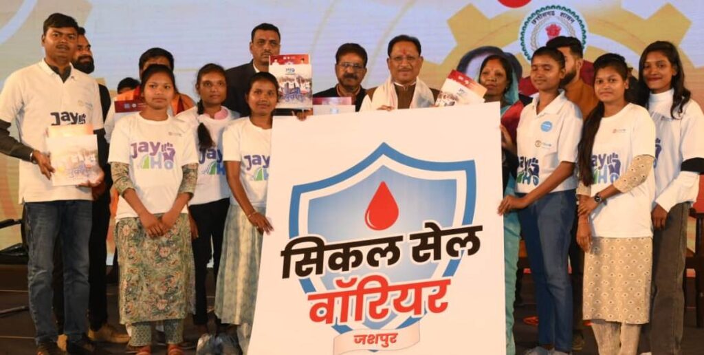 रायपुर : सिकलसेल मुक्त जिला बनेगा जशपुर: मुख्यमंत्री श्री साय