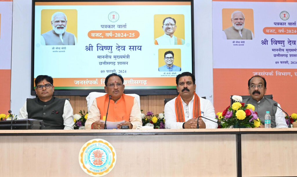 रायपुर : विकसित छत्तीसगढ़ के सपने को साकार करने वाला बजट: मुख्यमंत्री श्री विष्णु देव साय