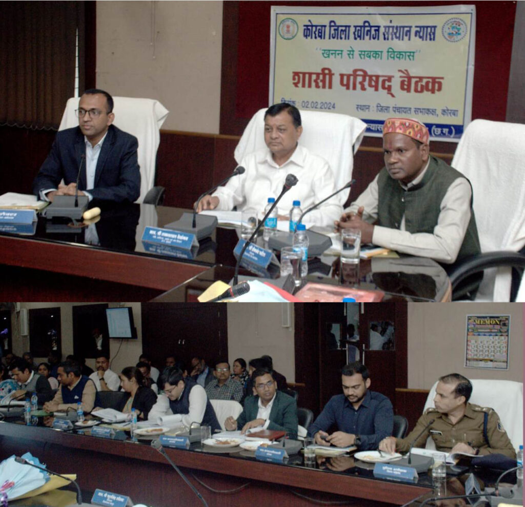 रायपुर : डीएमएफ की राशि का उपयोग जनहित से जुड़े कार्यों में की जाए: मंत्री श्री लखनलाल देवांगन