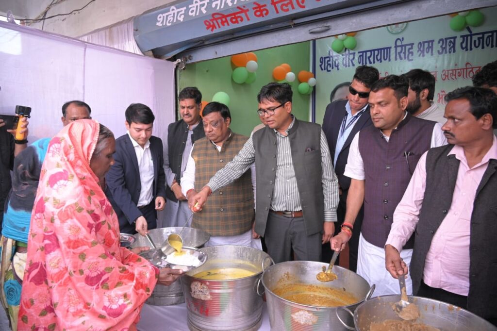 रायपुर : जाजल्यदेव लोक महोत्सव एवं एग्रीटेक कृषि मेला 2024