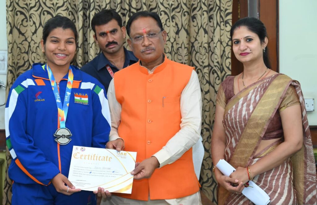 रायपुर : अंतर्राष्ट्रीय स्तर पर देश व प्रदेश का प्रतिनिधित्व कर पदक जीतना गौरवान्वित करने वाला : मुख्यमंत्री श्री विष्णु देव साय..