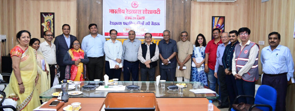 राजनांदगांव : गांव-गांव में होने चाहिए डिजास्टर मैनेजमेंट एवं फस्र्ट एड वालेंटियर – सीईओ सह जनरल सेक्रेटरी राज्य रेडक्रास श्री एमके राउत