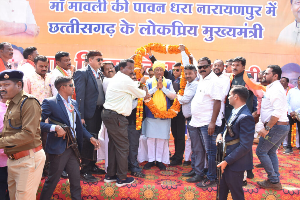 रायपुर : मुख्यमंत्री श्री विष्णु देव साय के नारायणपुर जिले में प्रथम आगमन पर आत्मीय स्वागत
