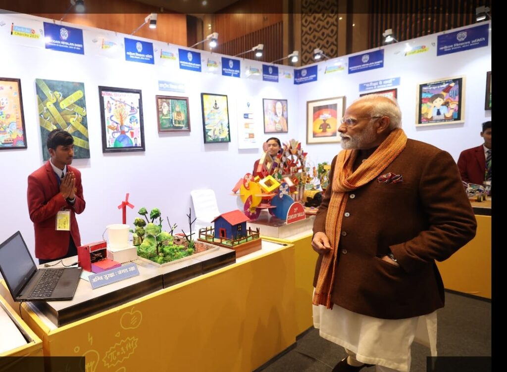 कोरबा : ​​​​​​​वन्यजीव संरक्षण विज्ञान मॉडल की पीएम श्री नरेंद्र मोदी ने की सराहना