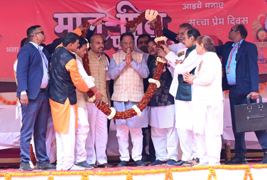 रायपुर : माता-पिता की सेवा से बढ़कर कुछ नहीं, उन्हें खुश रखें तो जीवन सफल होगा : मुख्यमंत्री श्री विष्णुदेव साय