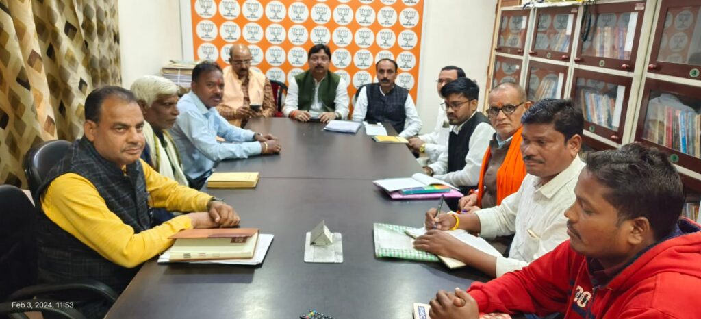 2024 लोकसभा चुनाव की तैयारी को लेकर अनुराग सिंह देव ने विस्तारकों की ली बैठक, दिए हैं ये सुझाव…