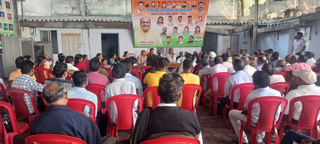 राहुल गांधी की भारत जोड़ो न्याया यात्रा देशवासियों के लिये उम्मीदों की नई किरण, राहुल गांधी की भारत जोड़ो न्याय यात्रा की छत्तीसगढ़ में ऐतिहासिक स्वागत होगा…