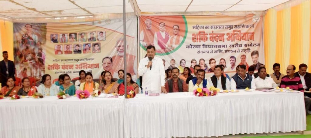 छत्तीसगढ़ के साथ-साथ समूचा देश प्रधानमंत्री नरेन्द्र मोदी के प्रति कृतज्ञ है- उद्योग मंत्री