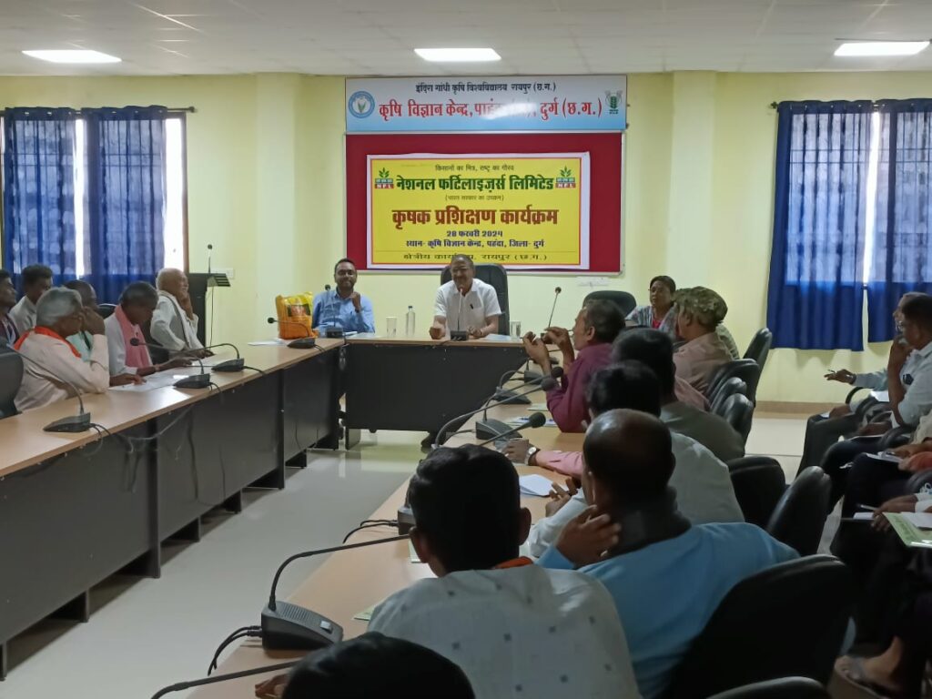 किसानों को उर्वरक प्रबंधन एवं जैविक कृषि के बारे में दी गई जानकारी…