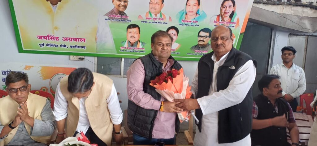 अखिल भारतीय कांग्रेस कमेटी के राष्ट्रीय सचिव विजय जांगीड़ व चंदन यादव एवं भारत जोडो न्याय यात्रा के प्रदेश संयोजक जयसिंह अग्रवाल ने जिला कांग्रेस कार्यालय में ली बैठक…