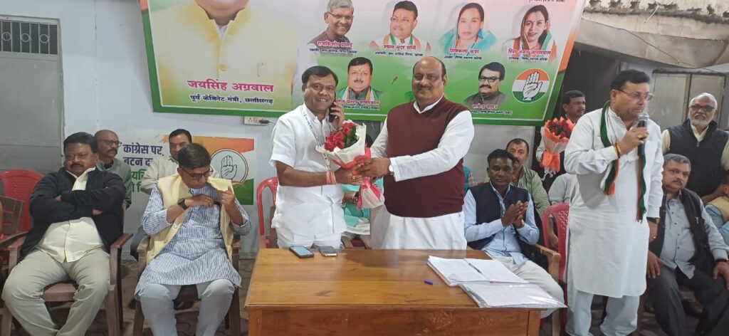 राहुल गांधी की भारत जोड़ो न्याय यात्रा की तैयारियों का जायजा लेने पहुंचे कांग्रेस प्रदेश अध्यक्ष दीपक बैज