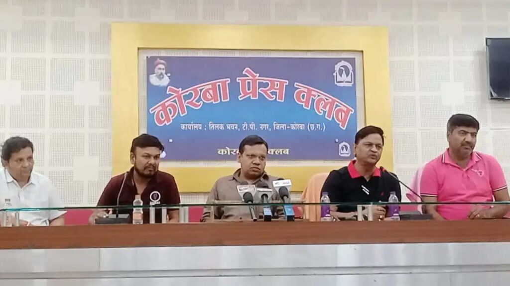 रोटरी क्लब द्वारा ओपन थियेटर घंटाघर में हमर गांव­ हमर छत्तीसगढ़ के नाम से तीन दिवसीय आनंद एवं व्यापार मेले का आयोजन 9 फरवरी से..