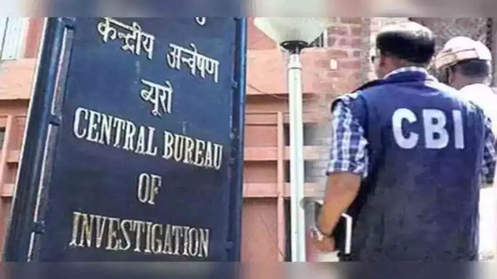 छत्तीसगढ़ में CBI की एंट्री, भिलाई में मारा छापा, जानिए किस मामले में पहुंची है टीम…