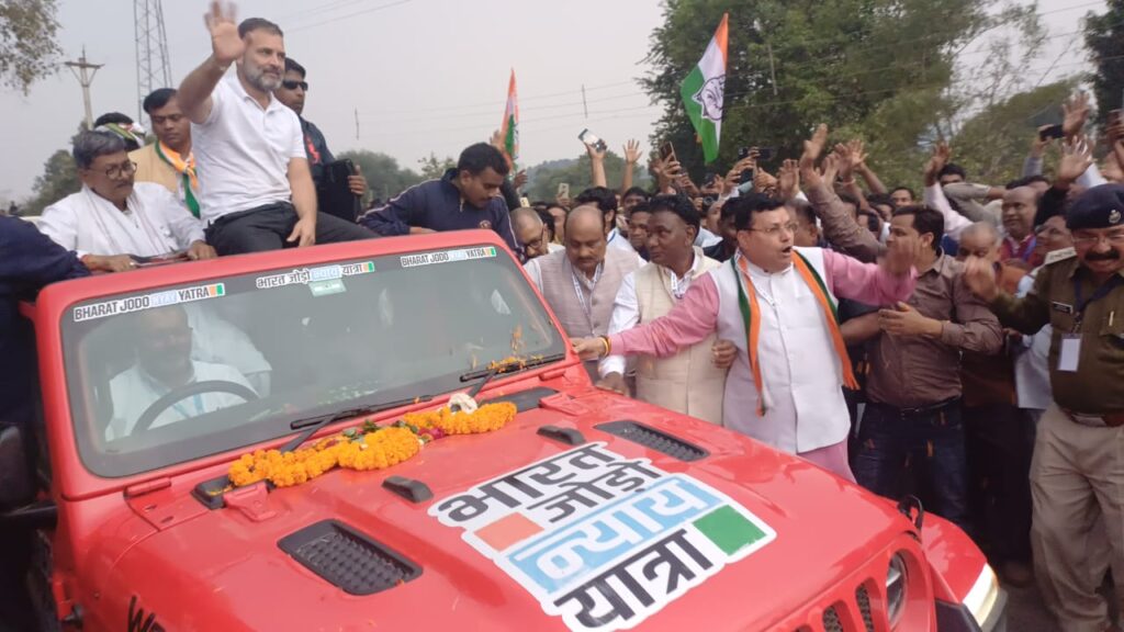 कोरबा जिला की सीमा ग्राम लबेद में भारत जोड़ो न्याय यात्रा का स्वागत किया पूर्व मंत्री जयसिंह अग्रवाल ने