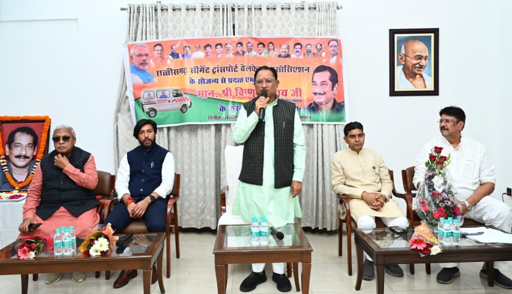 रायपुर : 30 बरस के राजनीतिक जीवन में अनेक लोगों का इलाज कराया, जो आनंद इस काम में वो कहीं नहीं