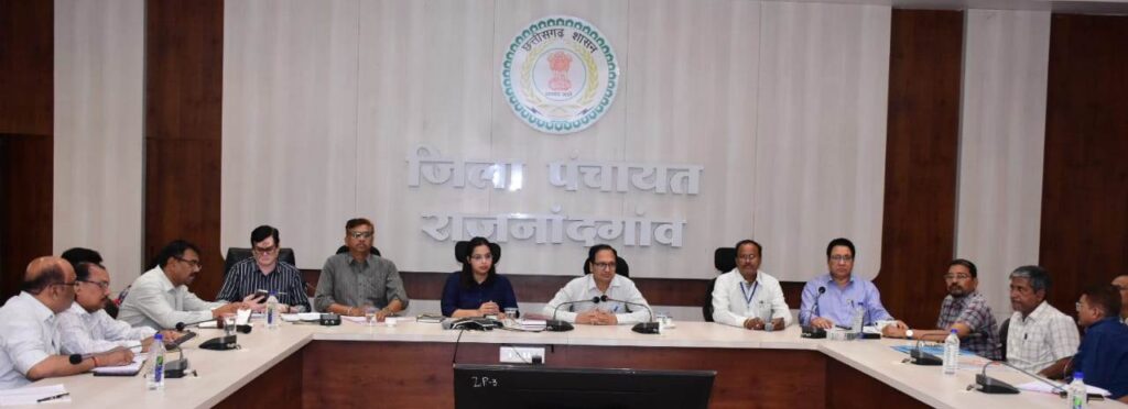 राजनांदगांव : सेक्टर अधिकारियों एवं मास्टर ट्रेनर्स को दिया गया प्रशिक्षण