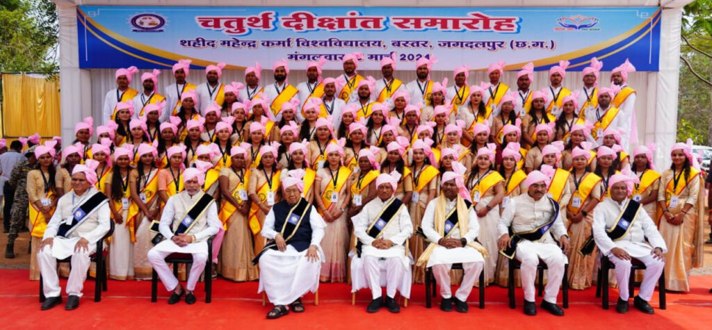 रायपुर : युवाओं के समग्र विकास में उच्च शिक्षा की महत्वपूर्ण भूमिका – श्री हरिचंदन