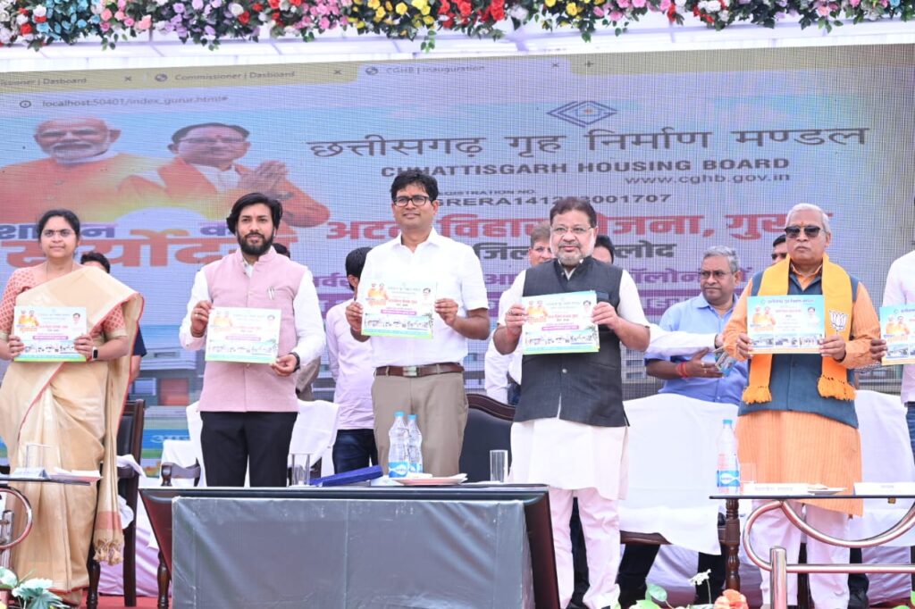 रायपुर : प्रधानमंत्री श्री मोदी जी का संकल्प है देश के हर गरीब को पक्का आवास देना: मंत्री श्री ओ.पी.चौधरी